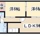 物件画像31