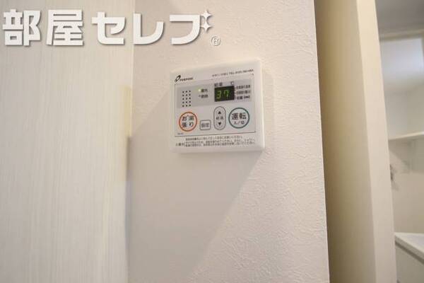 温度調節機能あります。