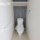 部屋画像4