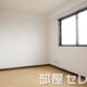 部屋画像12