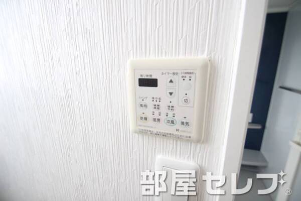 浴室乾燥機つき。
