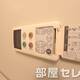 部屋画像11