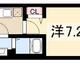 物件画像31