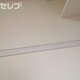 物件画像26