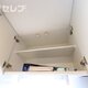 部屋画像28