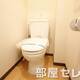 部屋画像4