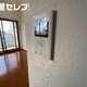 部屋画像10