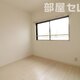 部屋画像12