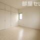 部屋画像19