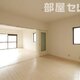部屋画像28