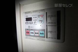 ※イメージにつき実際とは異なります※イメージにつき実際とは異なります