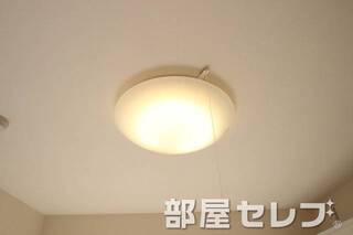 居室照明。