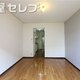 部屋画像2