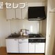 部屋画像2