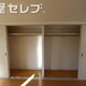 部屋画像6