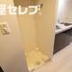 部屋画像12