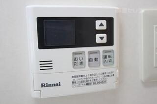 追い焚き機能付きの給湯システムです。