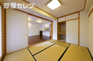 反転タイプ