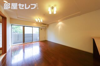 反転タイプ