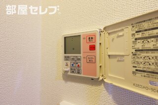 反転タイプ