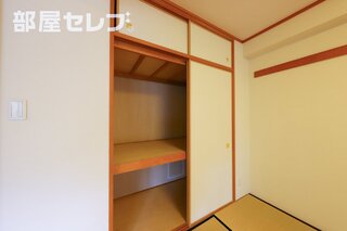 反転タイプ