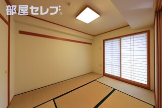 反転タイプ