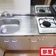 物件画像14