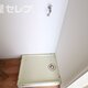 部屋画像25
