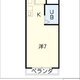 物件画像0