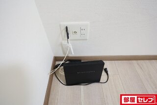 反転タイプ