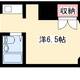 物件画像0