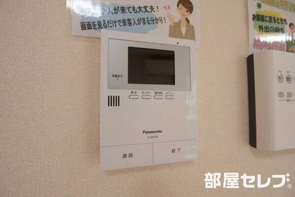 相手の顔が確認できます