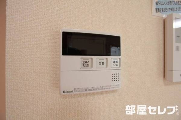 便利な給湯設備