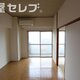 物件画像5