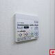 物件画像12