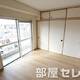 部屋画像18