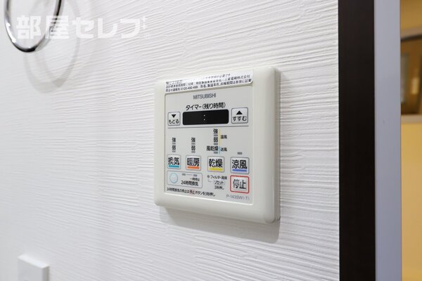 ※1702号室写真