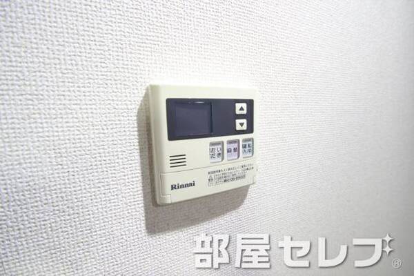温度調整器具。