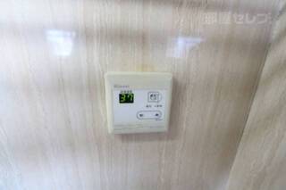 給湯