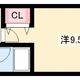 物件画像0