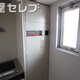 部屋画像11