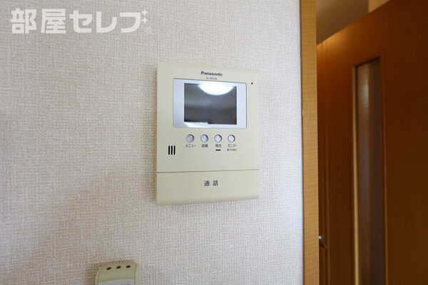 冷暖房はお任せです。
