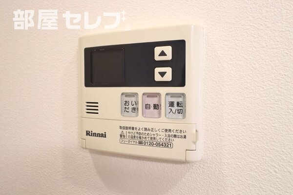 オートロックもついてます