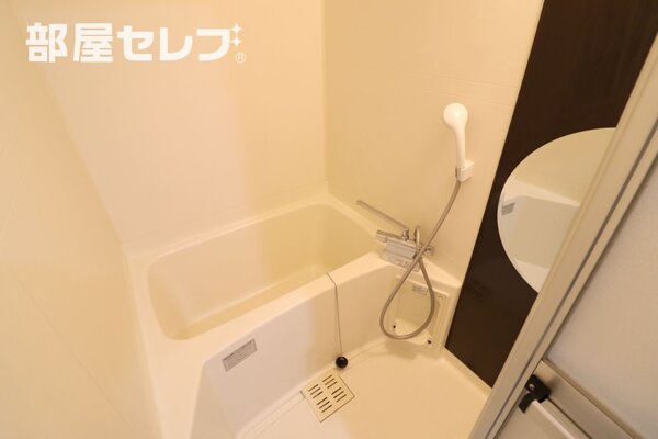 １日の疲れをいやしてください
