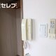 部屋画像11