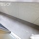 部屋画像9