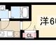 物件画像31