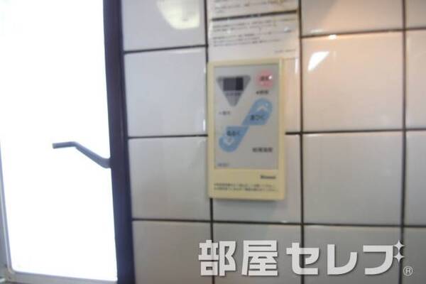 温度調整器具。