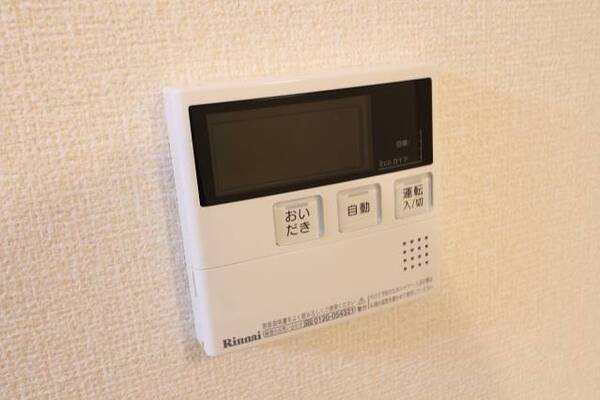 同型　イメージ写真