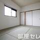 部屋画像12